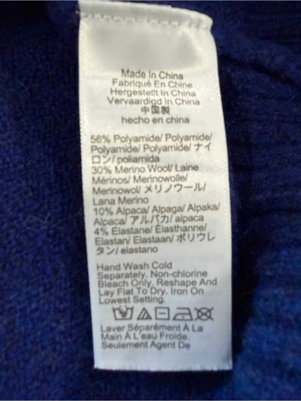 J. Crew soft knit